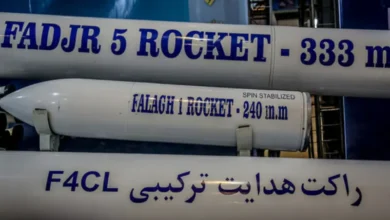 صورة الصاروخ