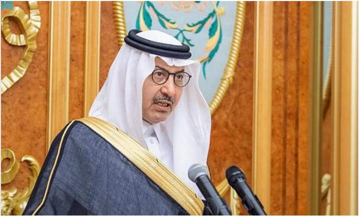 صالح بن عيد الحصيني