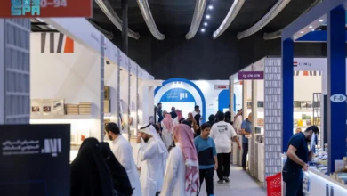 معرض الرياض الدولي للكتاب