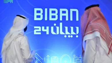ملتقى "بيبان 24"