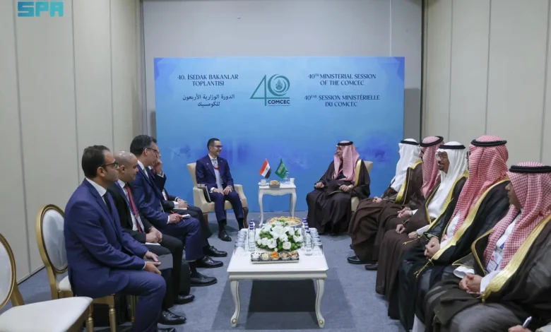 وفد المملكة برئاسة وزير التجارة رئيس مجلس إدارة الهيئة العامة للتجارة الخارجية
