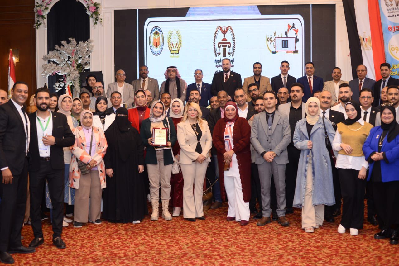 اتحاد الصداقة العربي