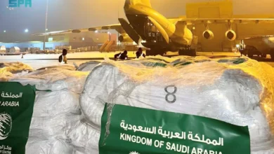 الطائرة الإغاثية السعودية