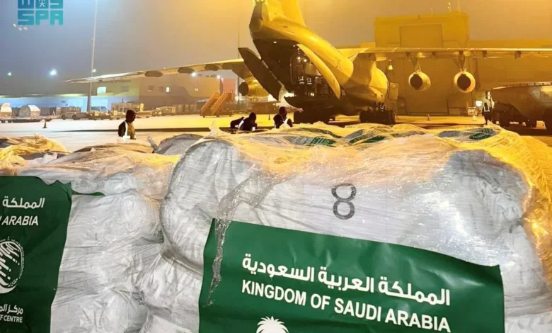 الطائرة الإغاثية السعودية