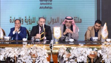 سامي العثمان من مؤتمر الرؤية والريادة