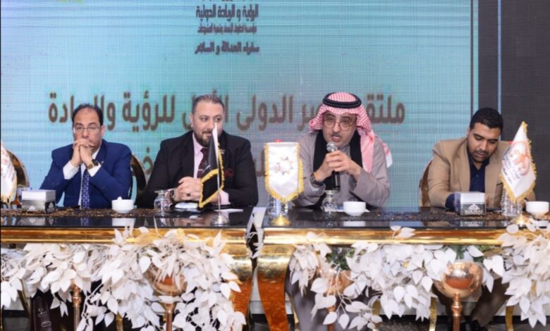 سامي العثمان من مؤتمر الرؤية والريادة