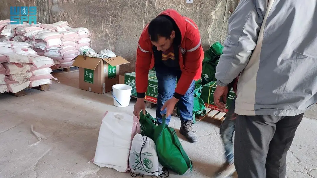 مساعدات مركز الملك سلمان للأغاثة