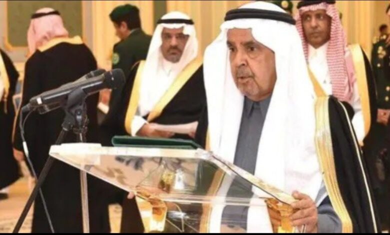 د. مطلب النفيسة