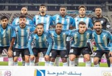 فرق الوكرة
