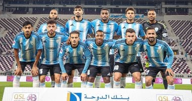 فرق الوكرة