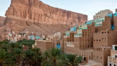 حضرموت