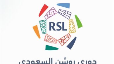 دوري روشن السعودي