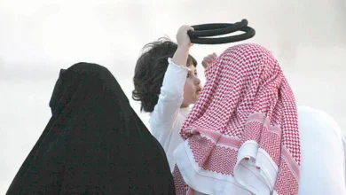 أسرة سعودية أرشفية