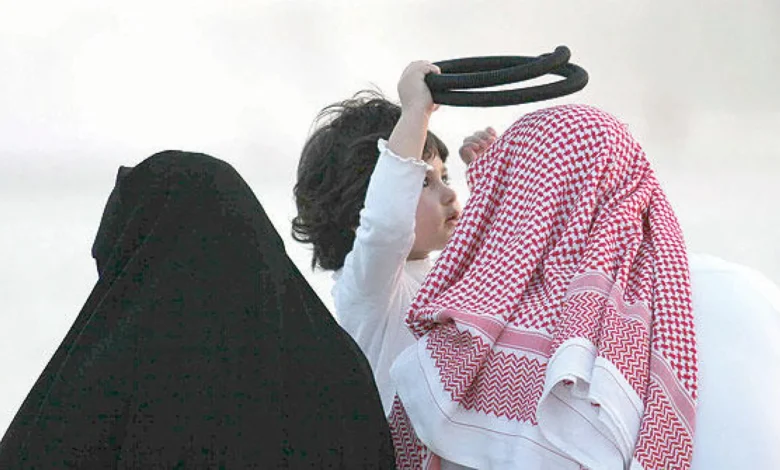 أسرة سعودية أرشفية
