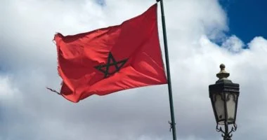 علم المغرب