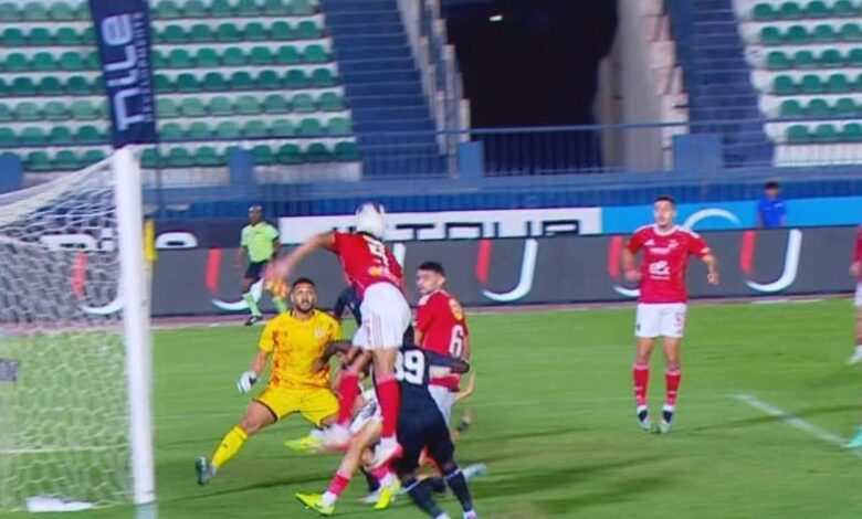 مباراة الاهلي وبتروجيت