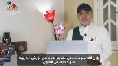 سامي العثمان