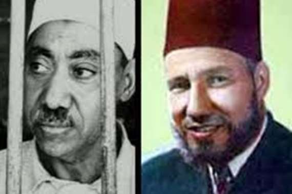 حسن البنا وسيد قطب