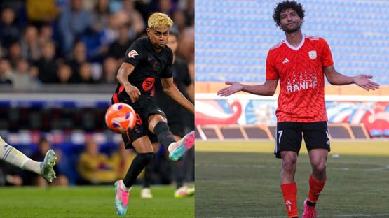 عمرو ناصر ولامين يامال