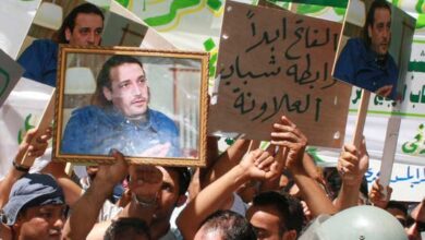 وقفه للتضامن مع نجل القذافي