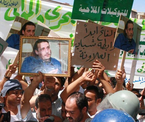 وقفه للتضامن مع نجل القذافي