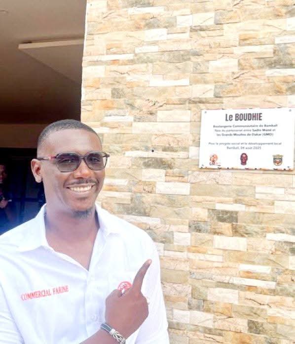 المخبز الذي تم انشاءه