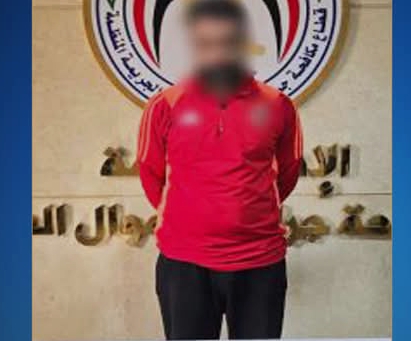 المتهم برفض رد التحويل البنكي