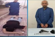 الواقعة من أحد الكاميرات