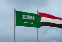 علم اليمن والسعودية