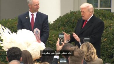 ترامب يسخر من نانسي وتشاك بديك رومي