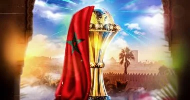 كاس أمم إفريقيا بالمغرب
