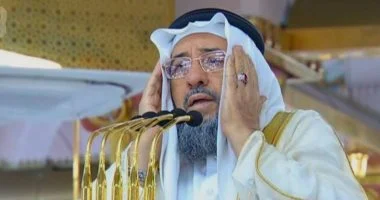 الشيخ فيصل بن عبدالملك النعمان