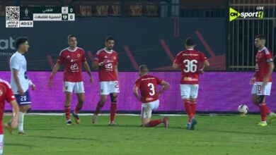 مباراة الاهلي والمصرية للاتصالات