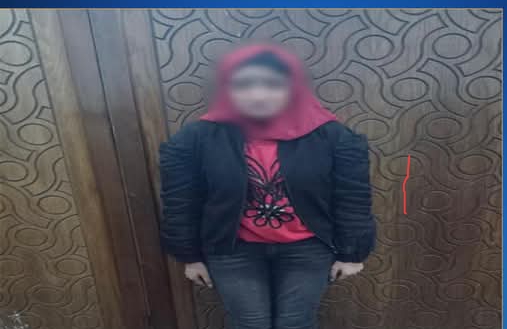 المتهمة عقب القبض عليها