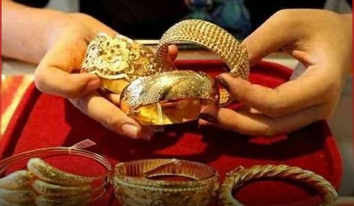 ذهب أرشيفية