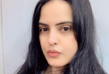 ياسمين الكيلاني