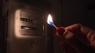 إنقطاع الكهرباء أرشفية