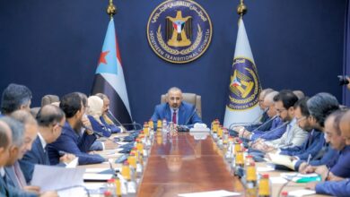 المجلس الانتقالي الجنوبي