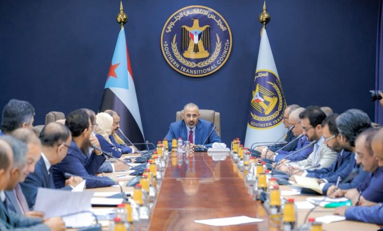 المجلس الانتقالي الجنوبي