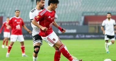 الاهلي وطلائع الجيش