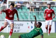 الاهلي و يانج أفريكانز بدوري ابطال أفريقيا