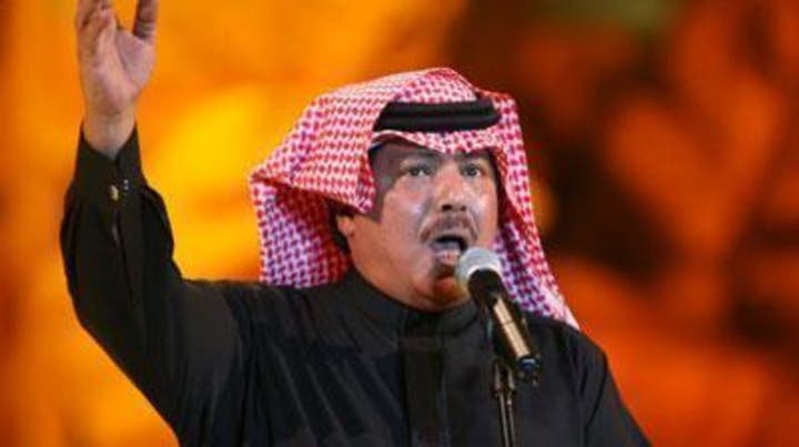 أبوبكر سالم