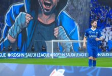 تيفو جماهير الهلال أمام النصر