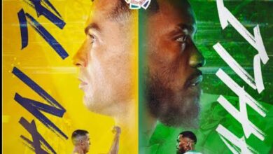 قمه الأهلي والنصر