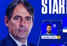 تشكيل الهلال