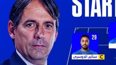 تشكيل الهلال