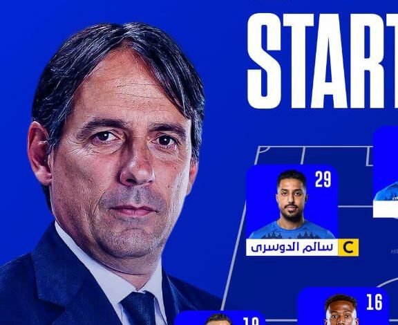 تشكيل الهلال