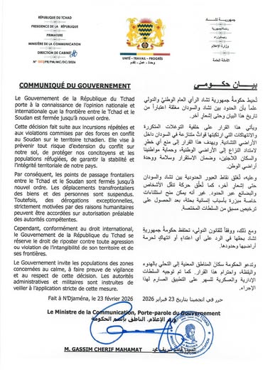 وزير الاتصال، محمد قاسم شريف عبر فيس بوك