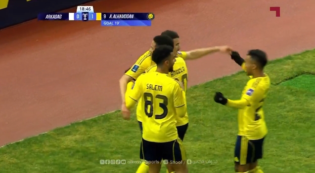 عبدالله الحمدان يحتفل بالهدف