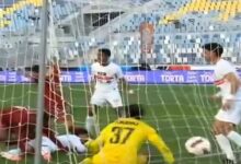 الهدف الاول لسيراميكا في مرمي الزمالك